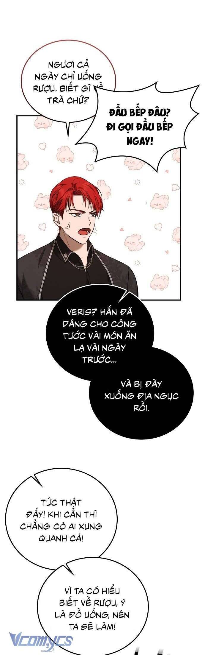 Hãy Dạy Em Cách Khao Khát - Chương 4 - Trang 23