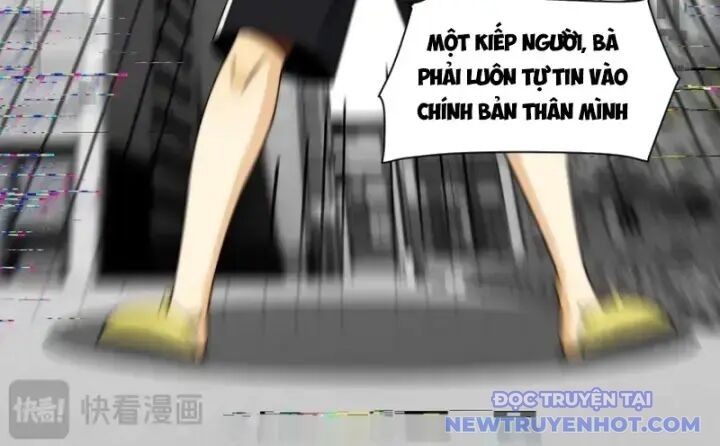 Đối Mặt Với Bệnh Tâm Thần, Ma Quỷ Chẳng Là Cái Thá Gì - Chương 115 - Trang 26