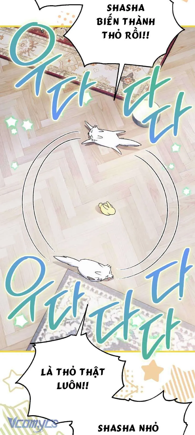 Gửi Đến Người Sói Yêu Dấu Của Em - Chương 7 - Trang 6