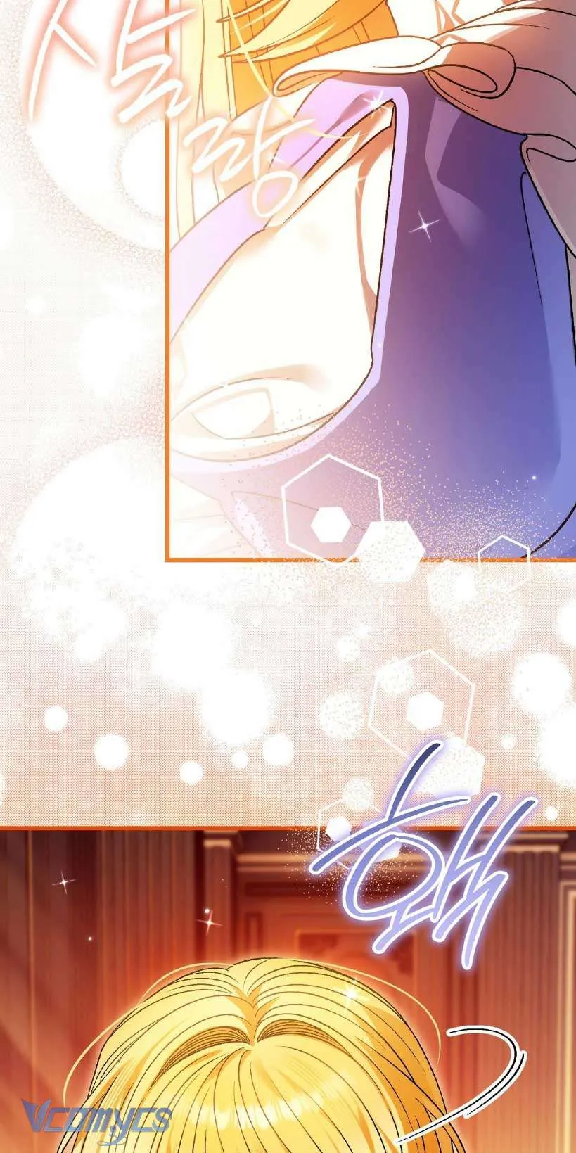 Gửi Đến Người Sói Yêu Dấu Của Em - Chương 7 - Trang 59