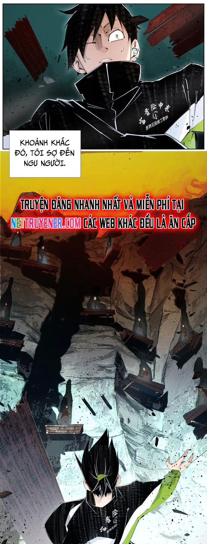Tiền Liệt Tiên