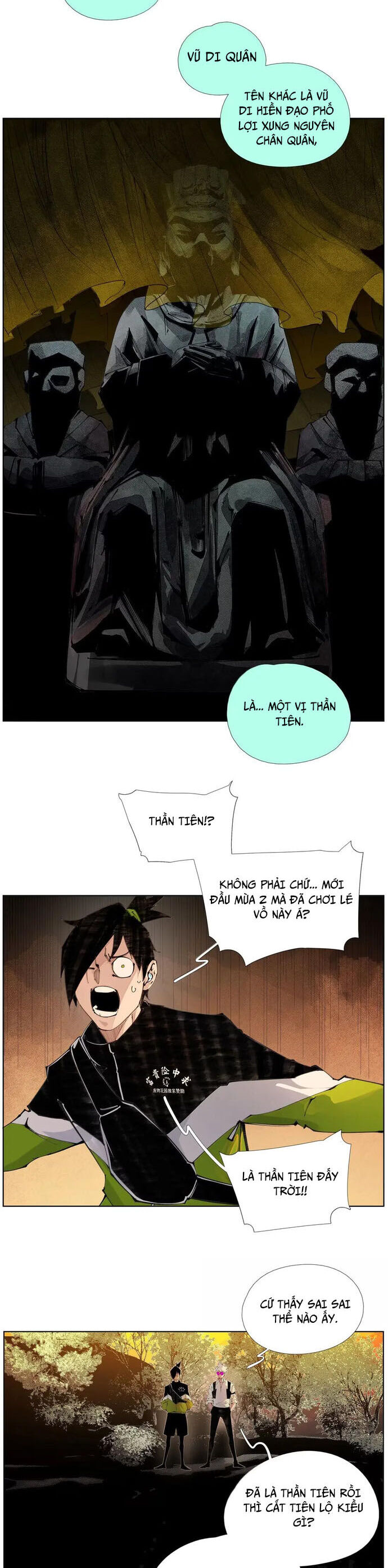 Tiền Liệt Tiên