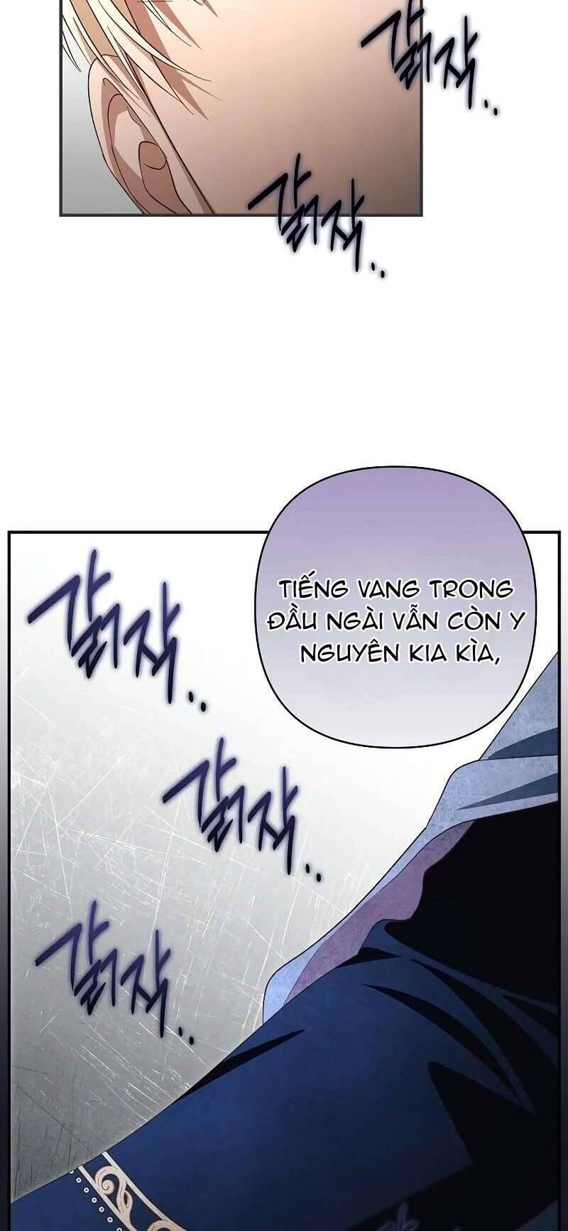 Cô Dâu Của Đại Công Tước Là Chiến Binh Địa Ngục - Chương 23 - Trang 36