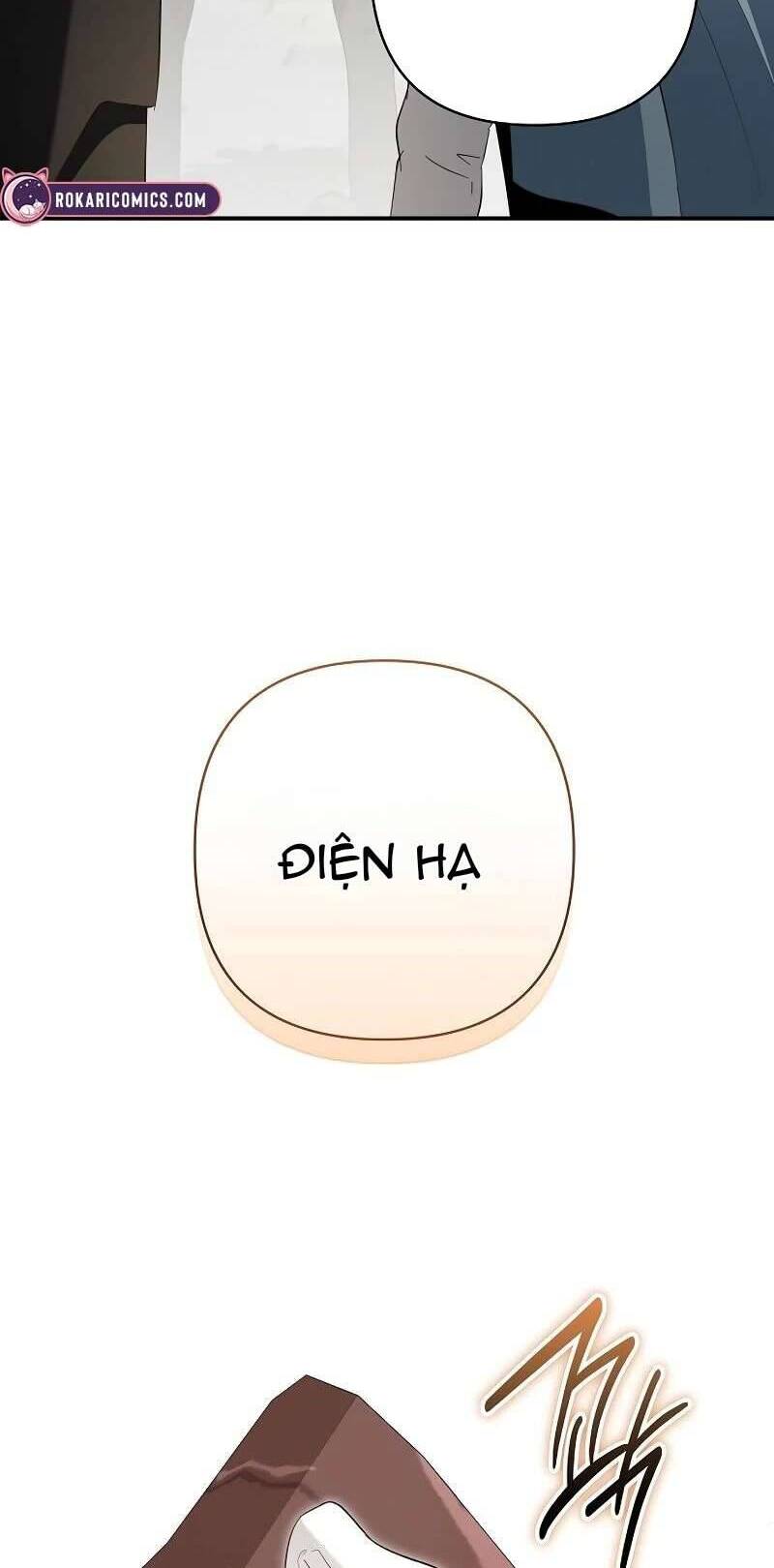 Cô Dâu Của Đại Công Tước Là Chiến Binh Địa Ngục - Chương 23 - Trang 21