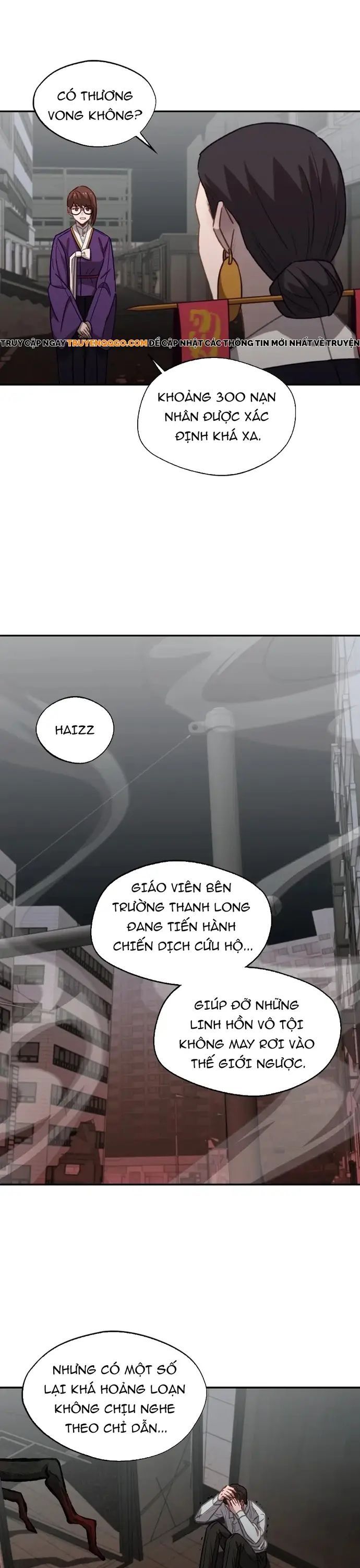 Cuộc Chiến Giữa Các Vị Thần - Chương 34 - Trang 13