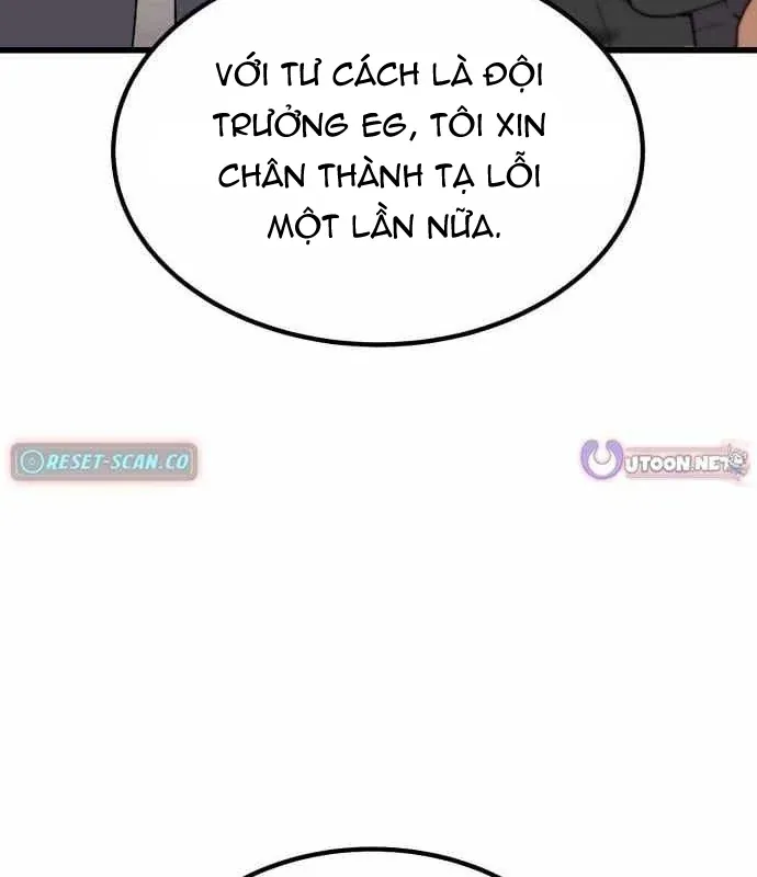 Page 205