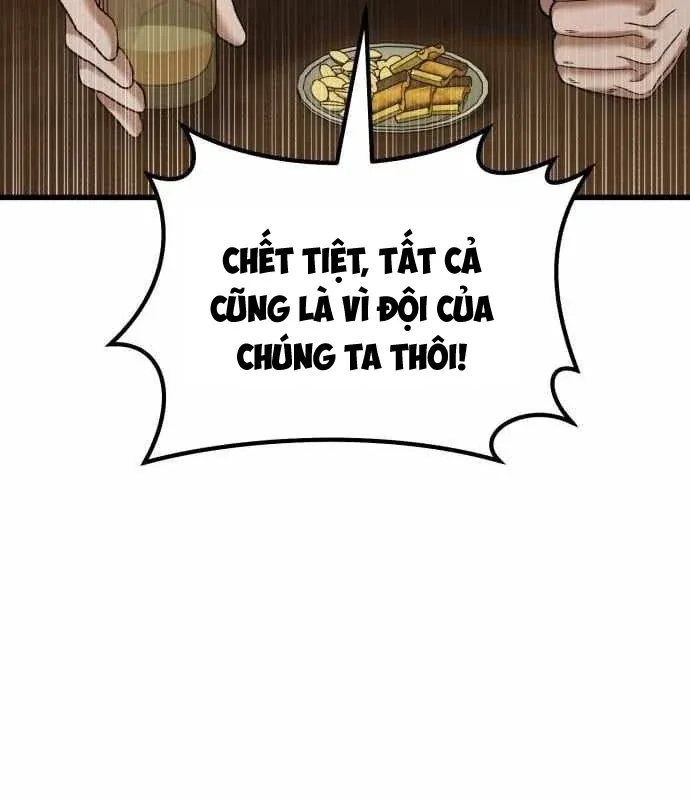 Page 223