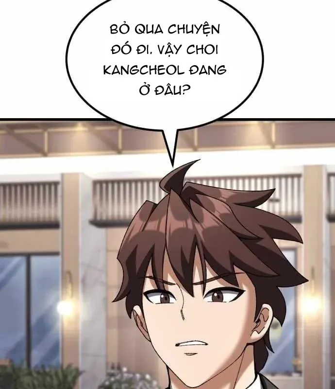 Page 206