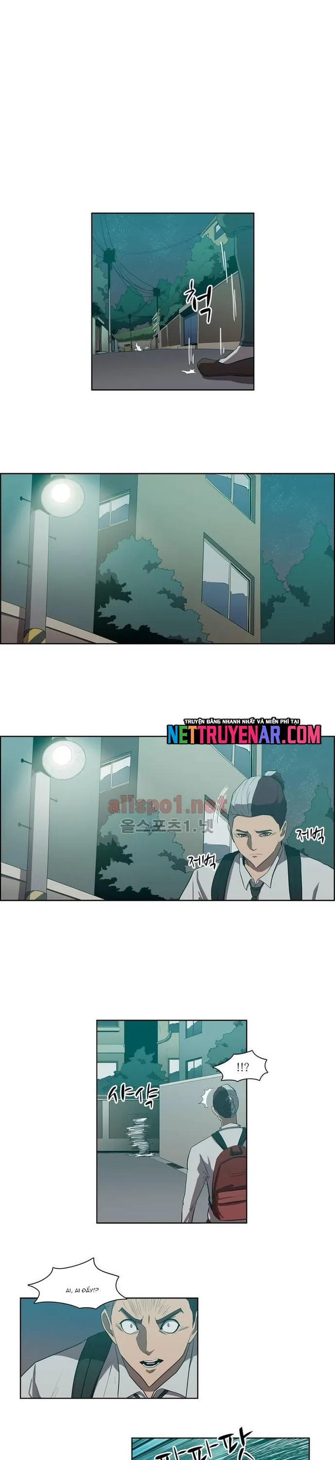 Eun Aran - Cao Thủ Murim - Chương 96 - Trang 12