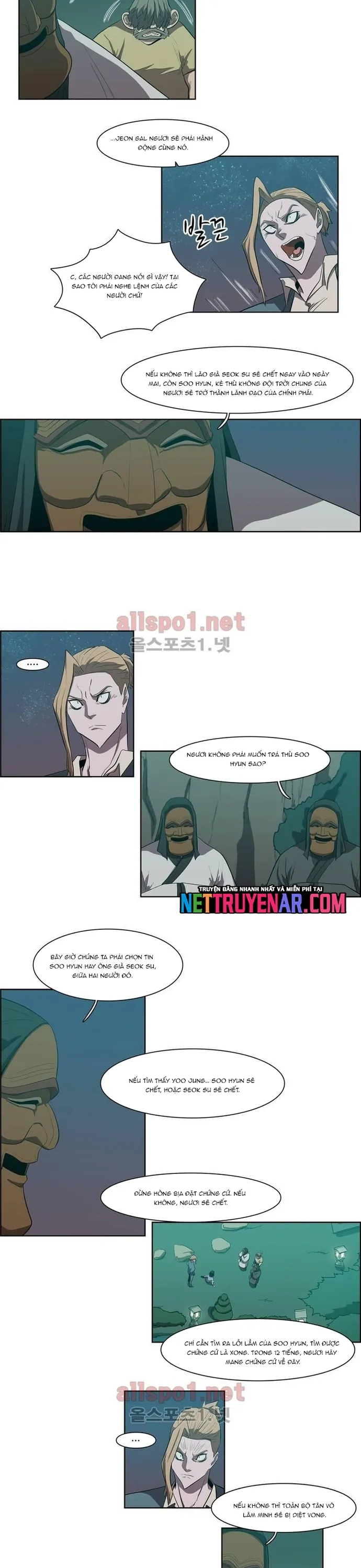 Eun Aran - Cao Thủ Murim - Chương 96 - Trang 5