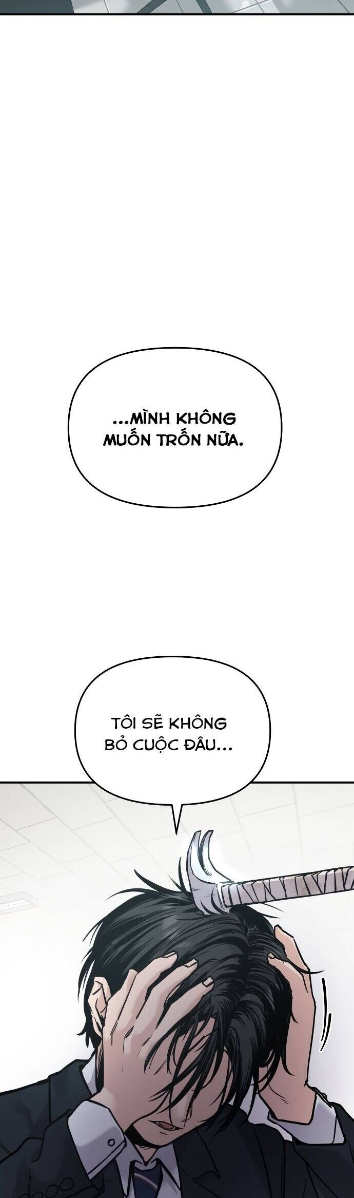 Cây Búa Ma Quái - Chương 2 - Trang 21