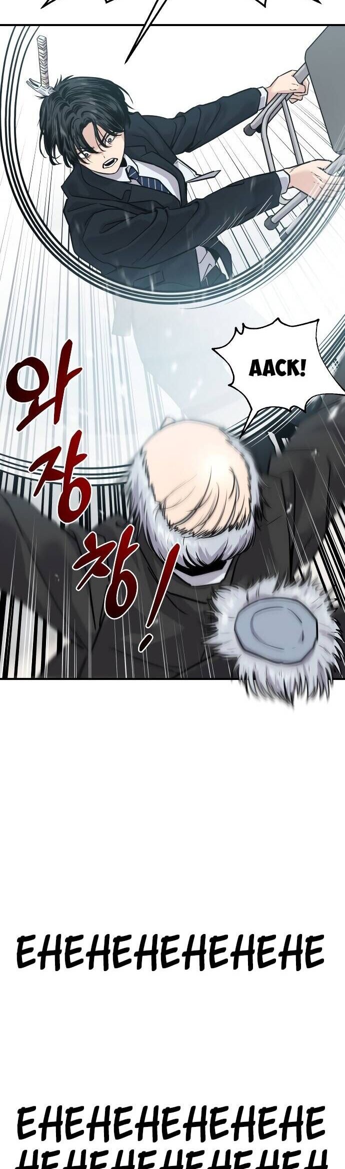 Cây Búa Ma Quái - Chương 2 - Trang 26