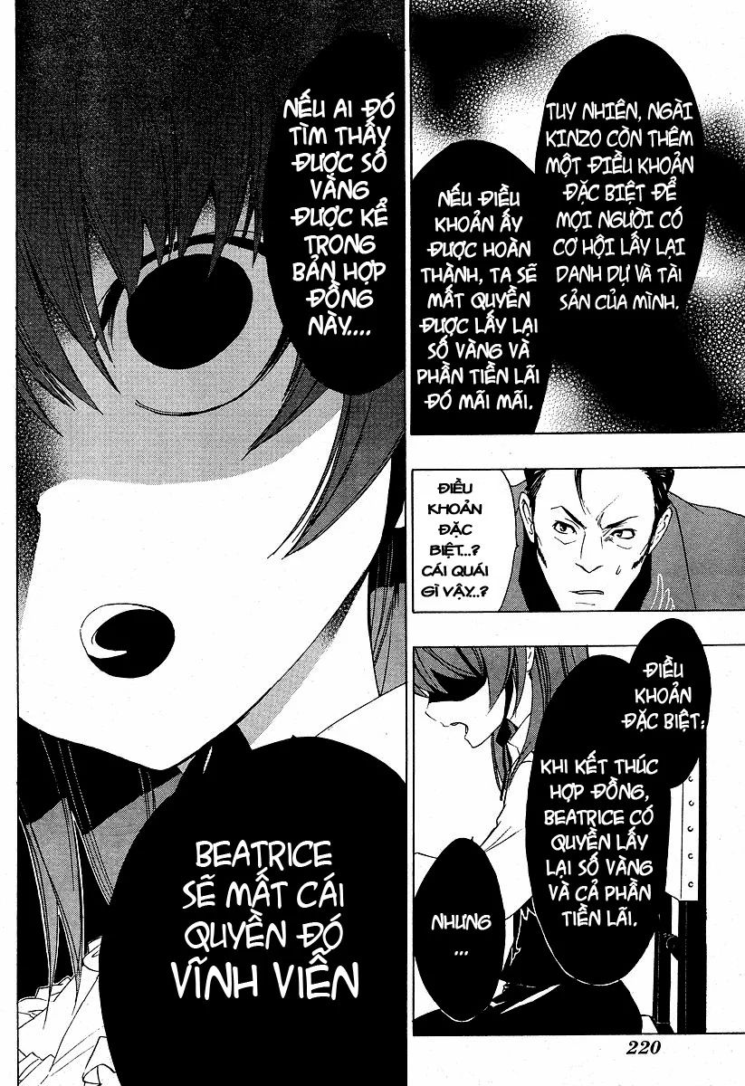 Umineko No Naku Koro Ni Episode 1: Legend Of The Golden Witch - Chương 5 - Trang 13