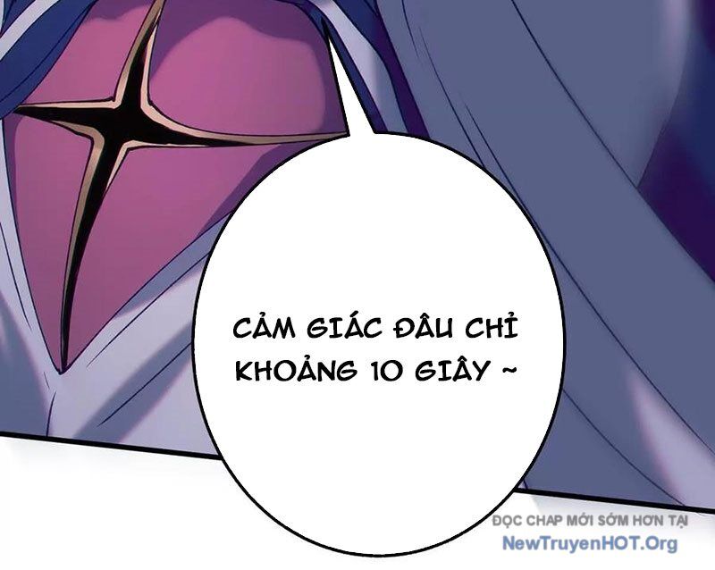 Dị Chủng Hắc Đản - Chương 23 - Trang 63