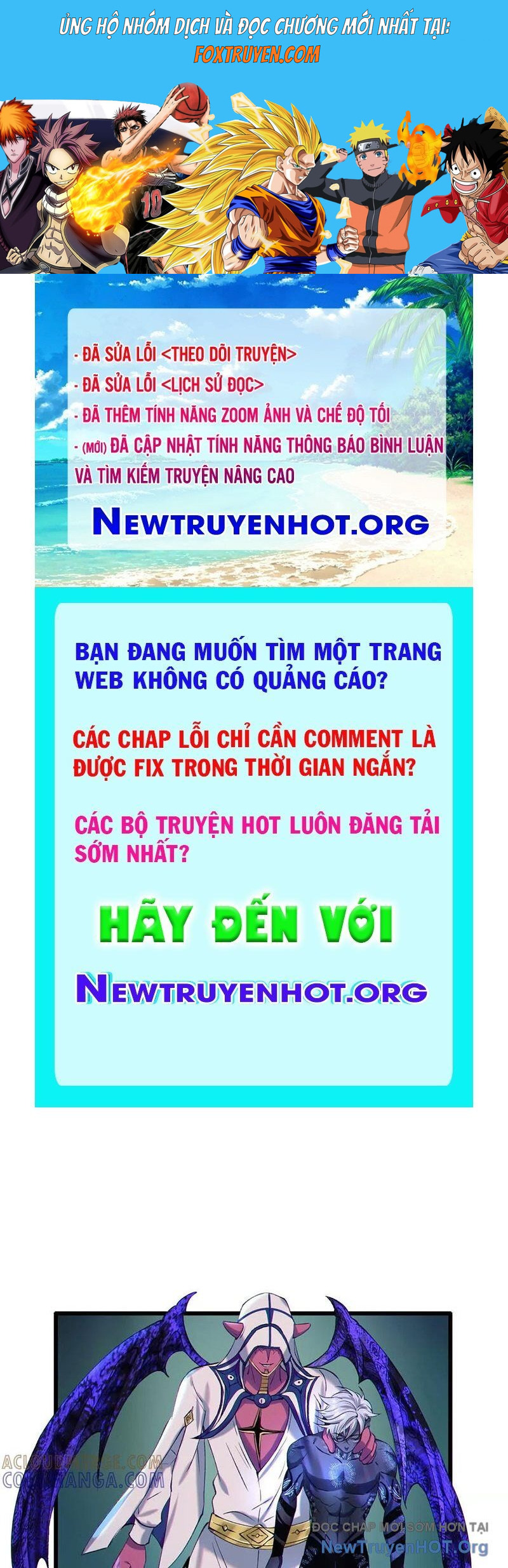 Dị Chủng Hắc Đản - Chương 23 - Trang 1