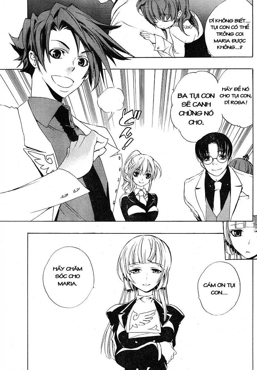 Umineko No Naku Koro Ni Episode 1: Legend Of The Golden Witch - Chương 6 - Trang 12