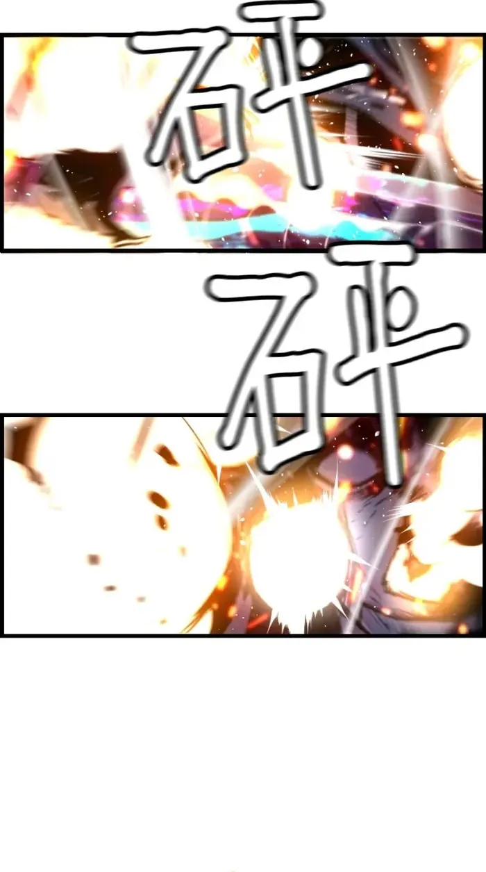 Sự Trở Lại Của Kẻ Khủng Bố - Chương 83 - Trang 24