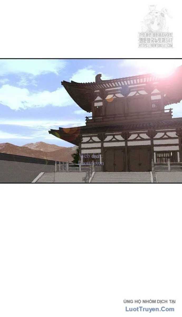 Vô Phạt - Chương 12 - Trang 86