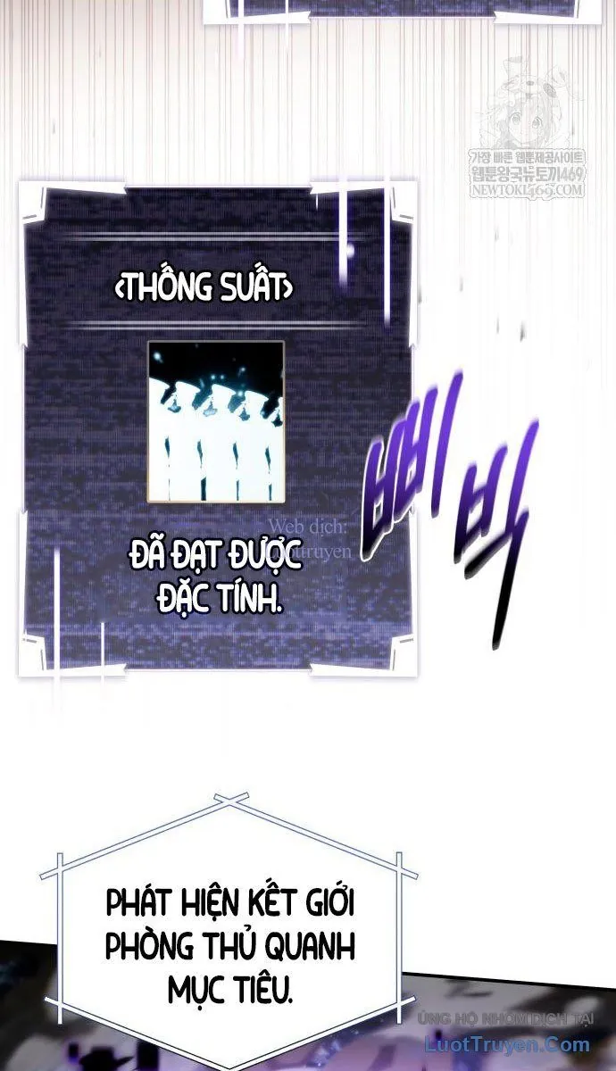 Kim Chiến Sĩ: Hành Trình Xây Dựng Đặc Tính - Chương 65 - Trang 103