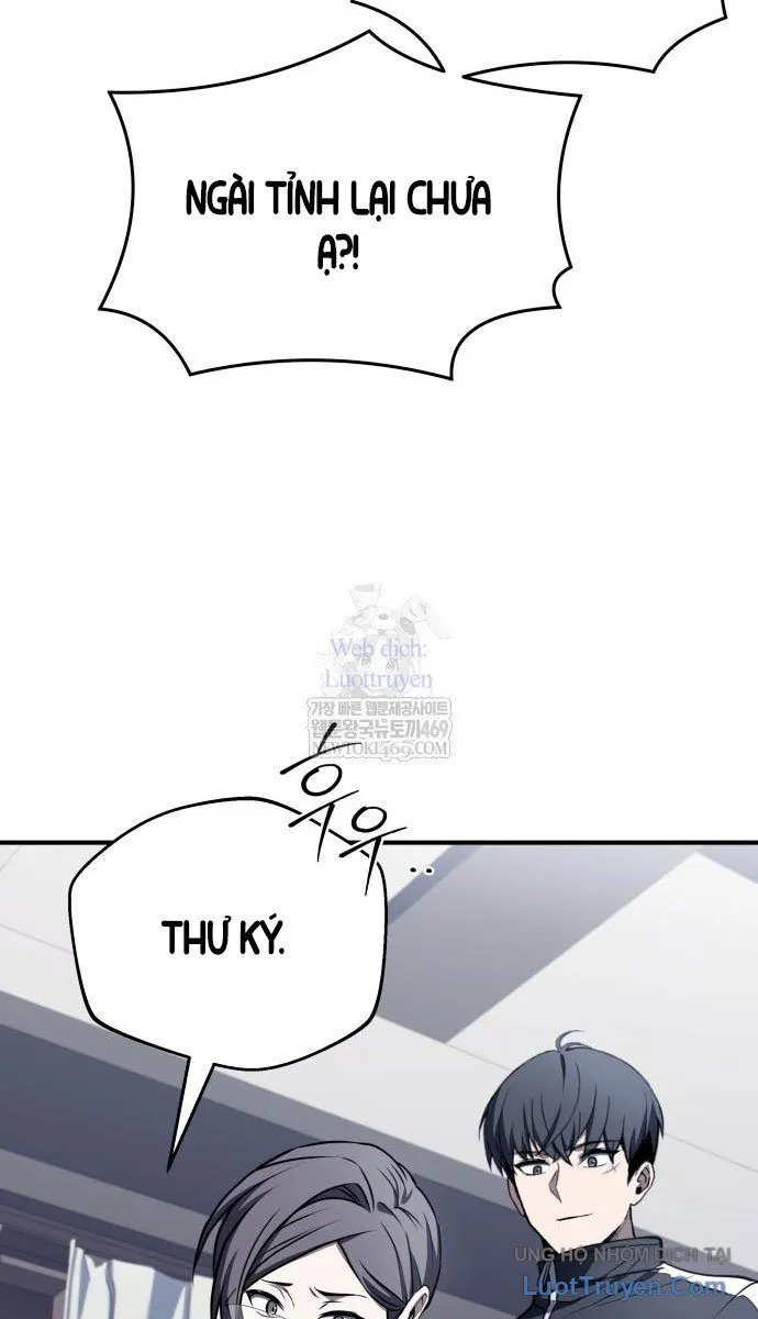 Kim Chiến Sĩ: Hành Trình Xây Dựng Đặc Tính - Chương 65 - Trang 17