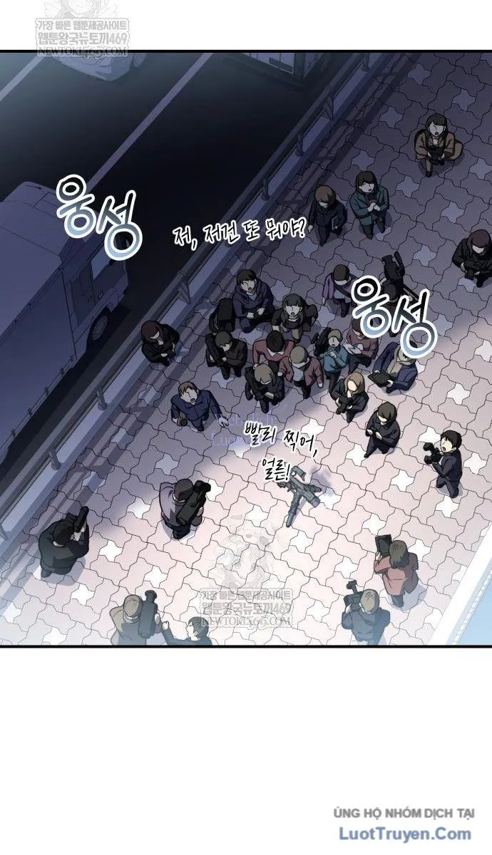 Kim Chiến Sĩ: Hành Trình Xây Dựng Đặc Tính - Chương 65 - Trang 91