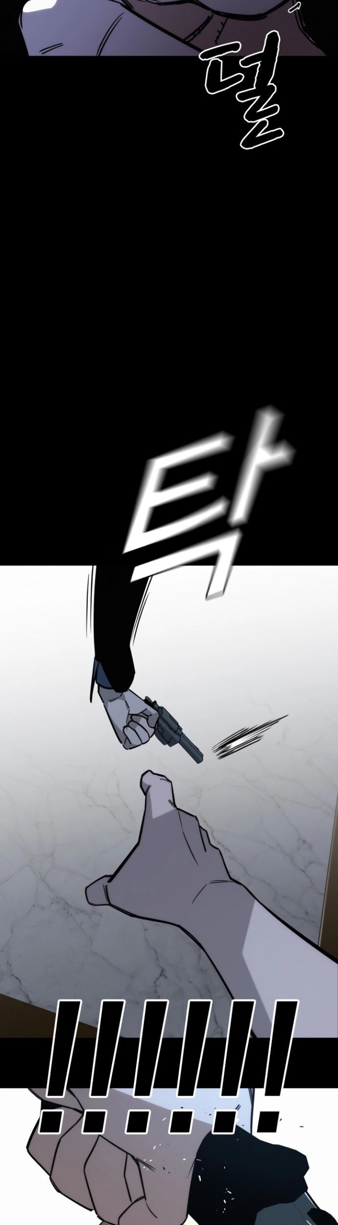 Hồi Quy Giả Chỉ Bảo Vệ Tôi - Chương 10 - Trang 35