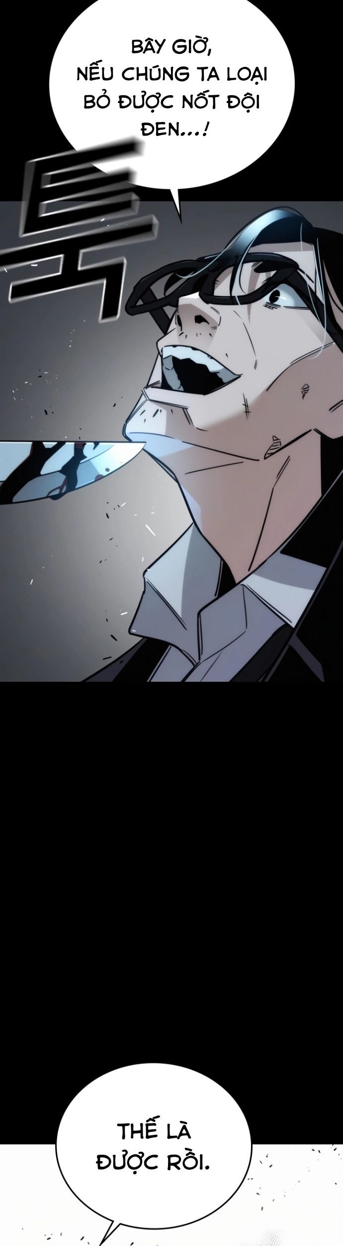 Hồi Quy Giả Chỉ Bảo Vệ Tôi - Chương 10 - Trang 75