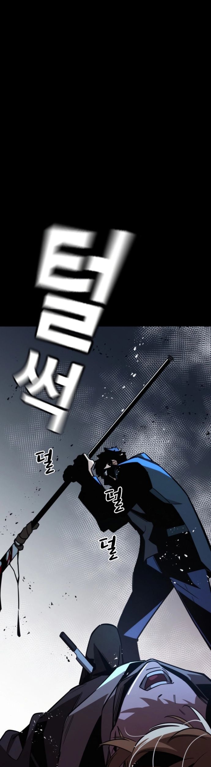 Hồi Quy Giả Chỉ Bảo Vệ Tôi - Chương 10 - Trang 29