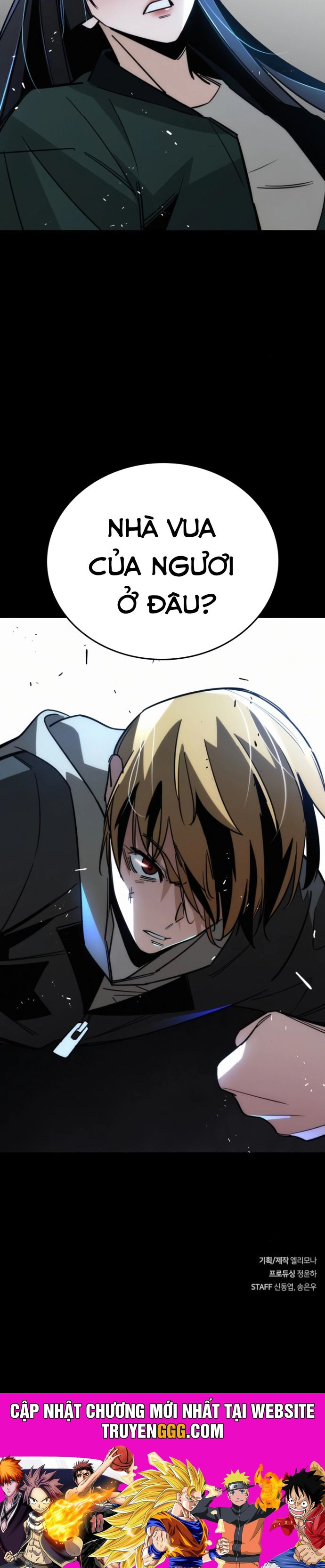 Hồi Quy Giả Chỉ Bảo Vệ Tôi - Chương 10 - Trang 77