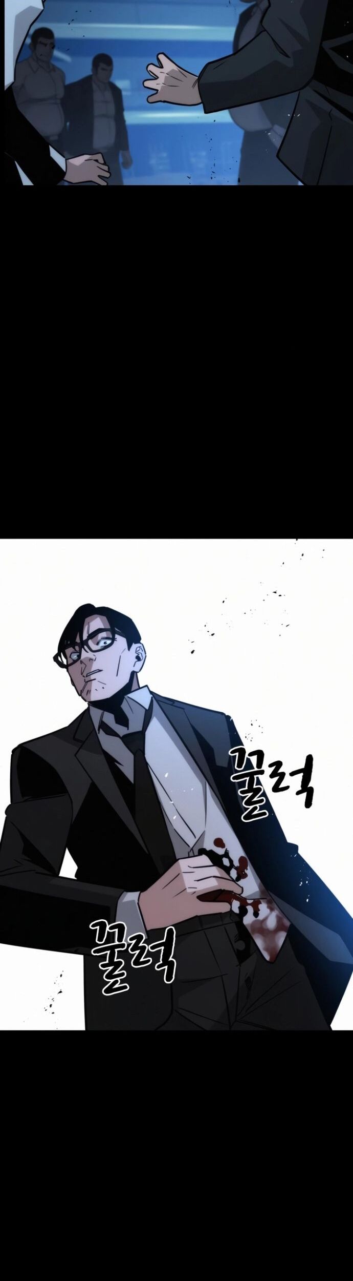 Hồi Quy Giả Chỉ Bảo Vệ Tôi - Chương 10 - Trang 66