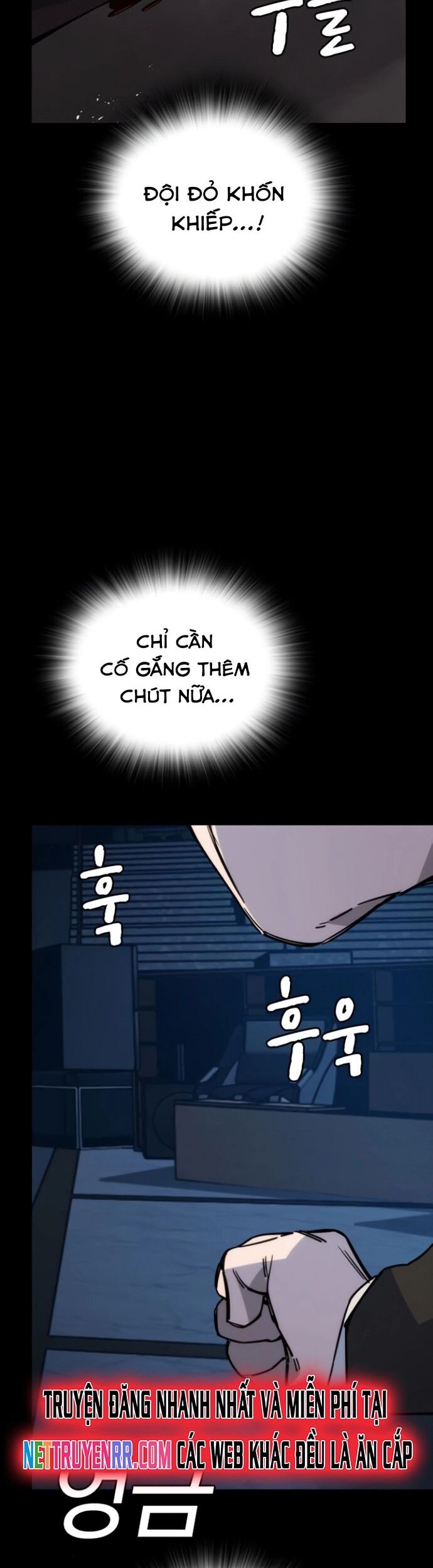 Hồi Quy Giả Chỉ Bảo Vệ Tôi - Chương 10 - Trang 72