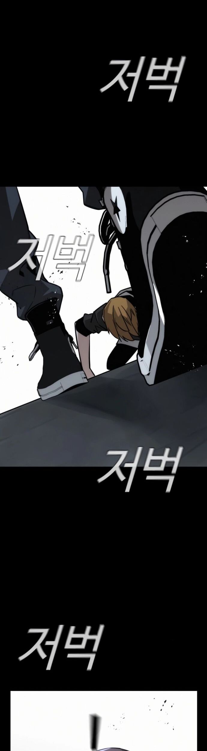 Hồi Quy Giả Chỉ Bảo Vệ Tôi - Chương 10 - Trang 70