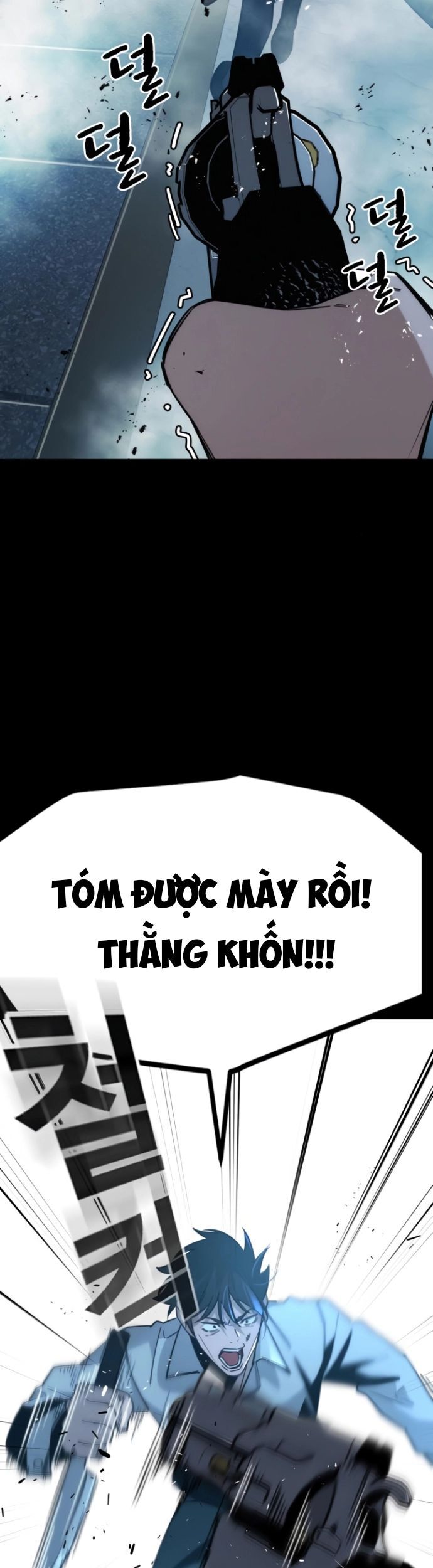 Hồi Quy Giả Chỉ Bảo Vệ Tôi - Chương 10 - Trang 19