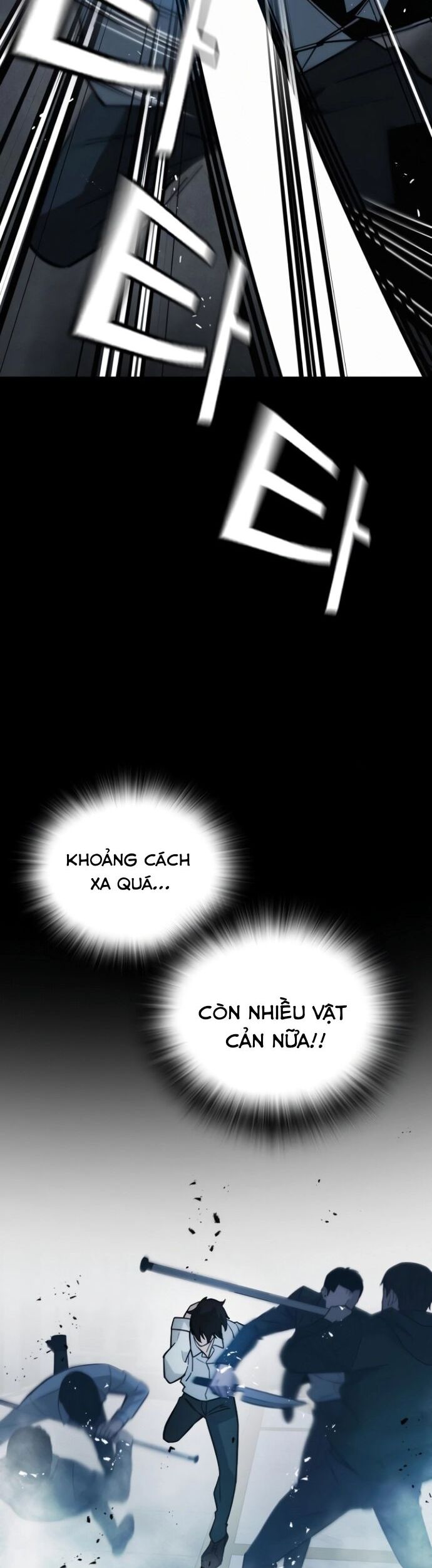 Hồi Quy Giả Chỉ Bảo Vệ Tôi - Chương 10 - Trang 18