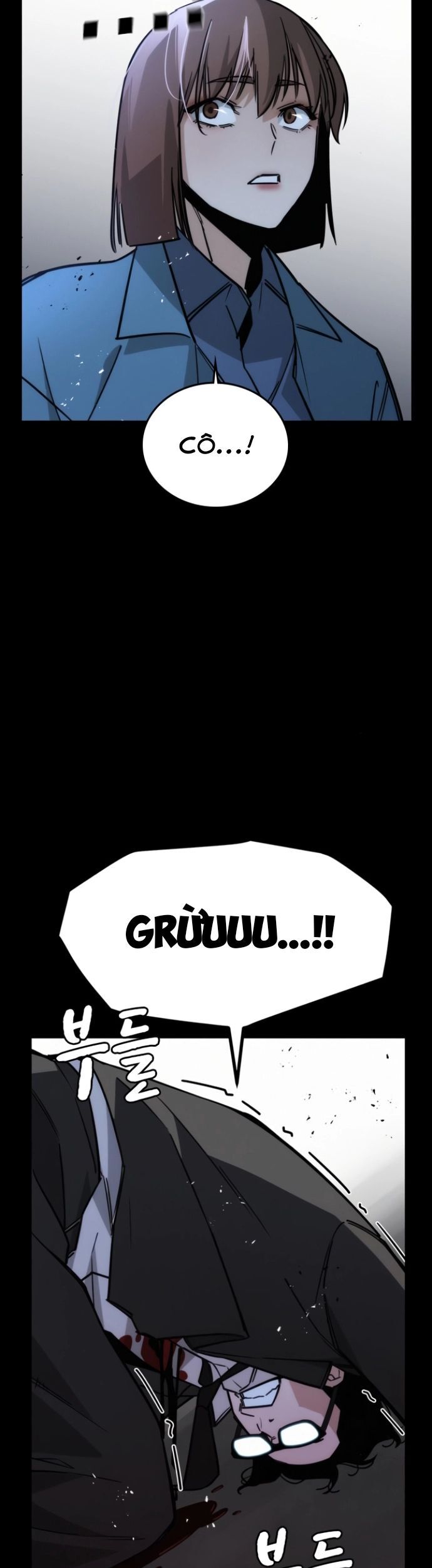 Hồi Quy Giả Chỉ Bảo Vệ Tôi - Chương 10 - Trang 71