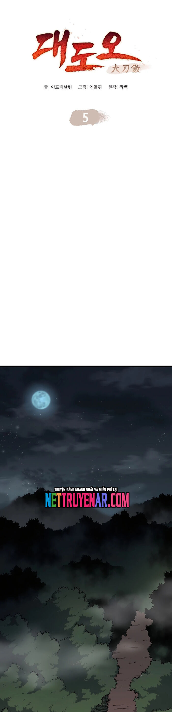 Đại Đao Ngạo - Bất Trạch Cầu Sinh - Chương 5 - Trang 5