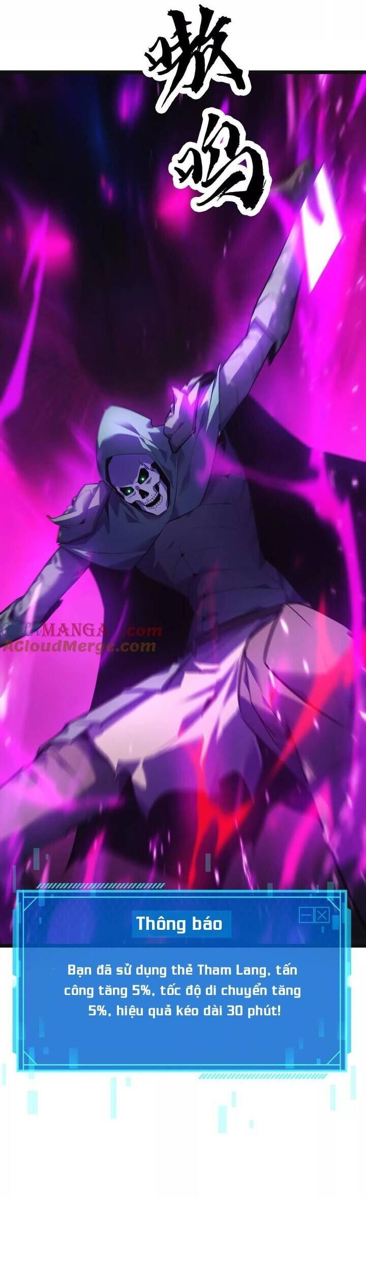 Game Online: Thiên Hạ Vô Song - Chương 29 - Trang 32