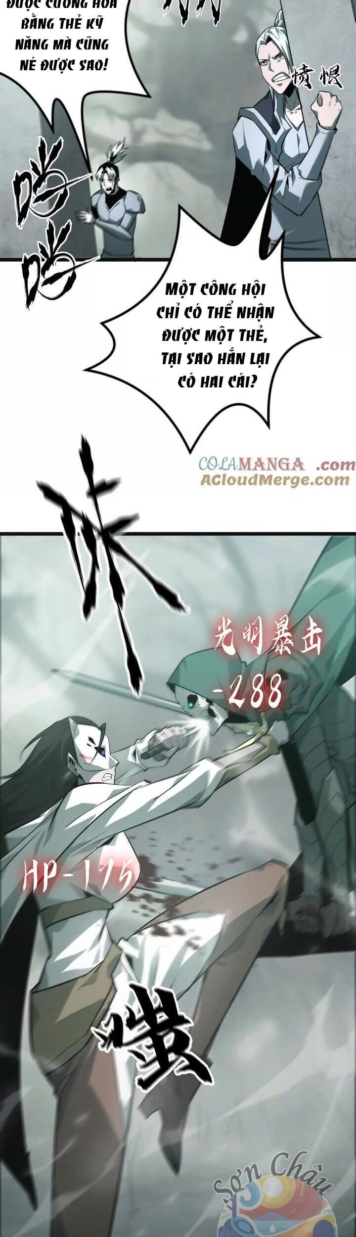 Game Online: Thiên Hạ Vô Song - Chương 29 - Trang 34