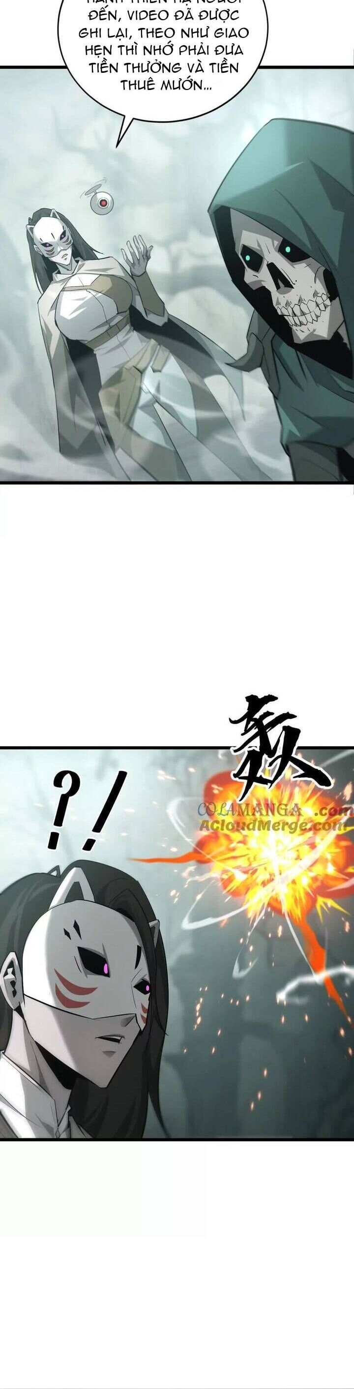 Game Online: Thiên Hạ Vô Song - Chương 29 - Trang 42