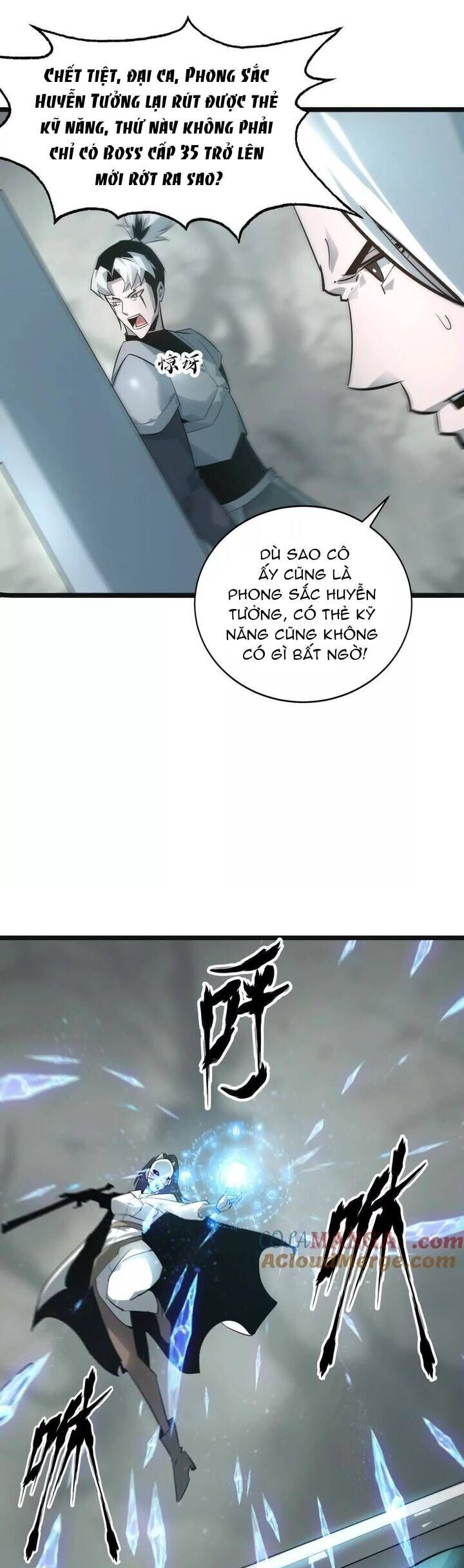 Game Online: Thiên Hạ Vô Song - Chương 29 - Trang 17