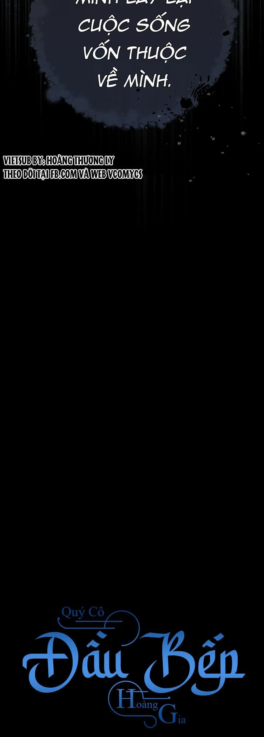 Đầu Bếp Hoàng Gia - Chương 156 - Trang 29