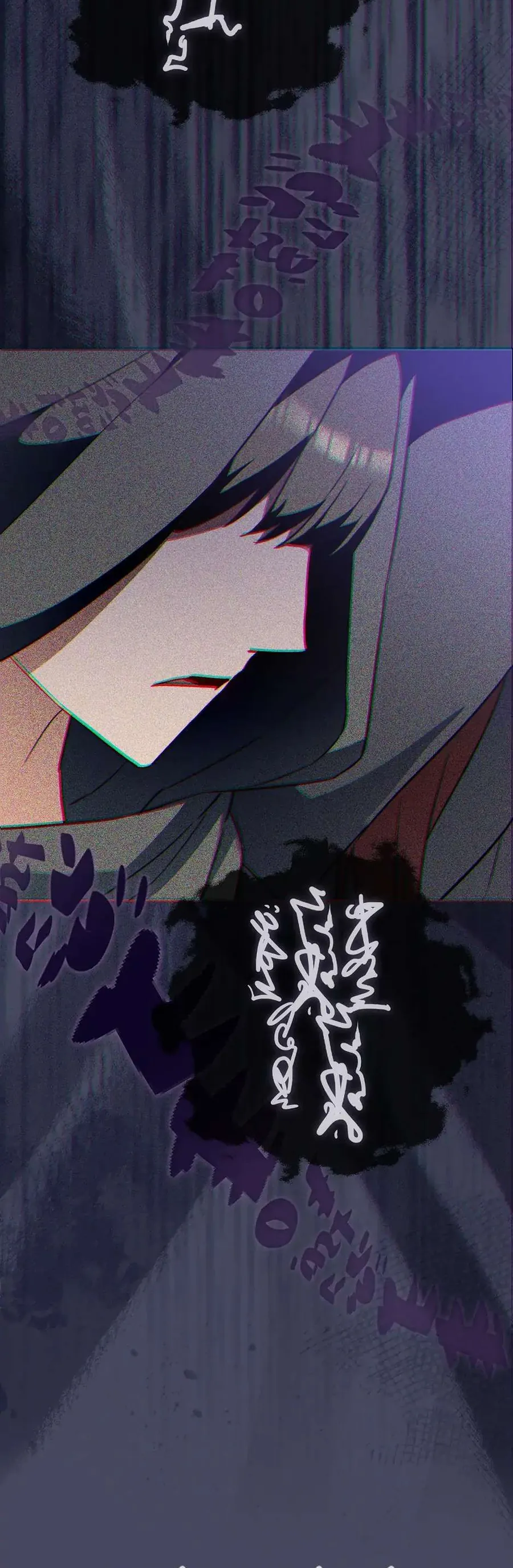 Đầu Bếp Hoàng Gia - Chương 156 - Trang 72