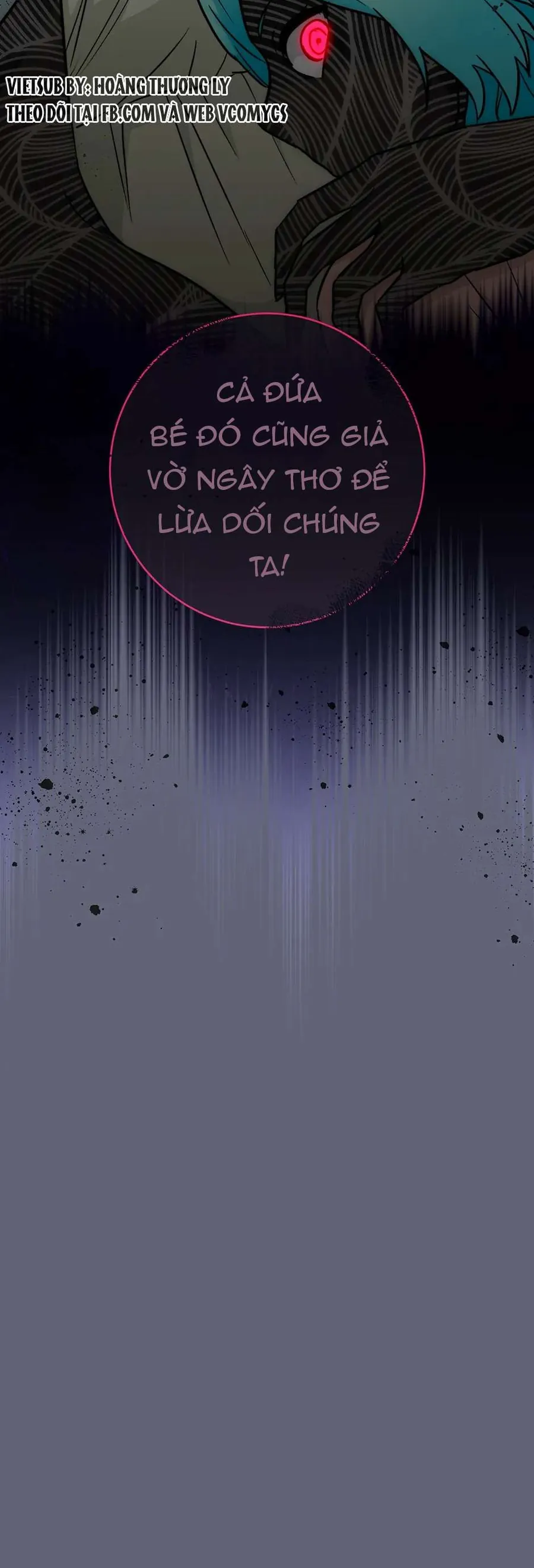 Đầu Bếp Hoàng Gia - Chương 156 - Trang 57