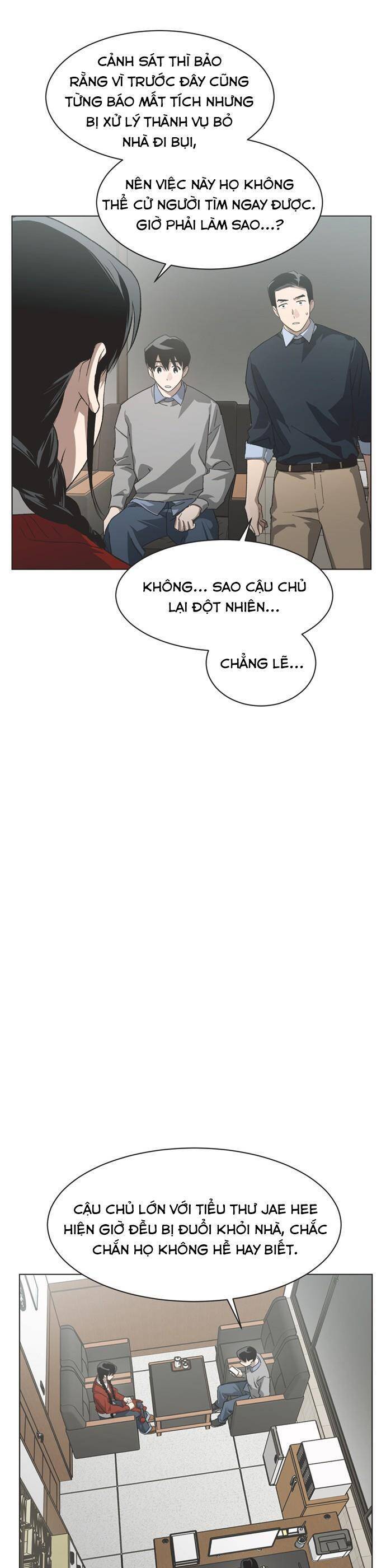 Lọ Lem Không Hoàn Hảo - Chương 91 - Trang 13