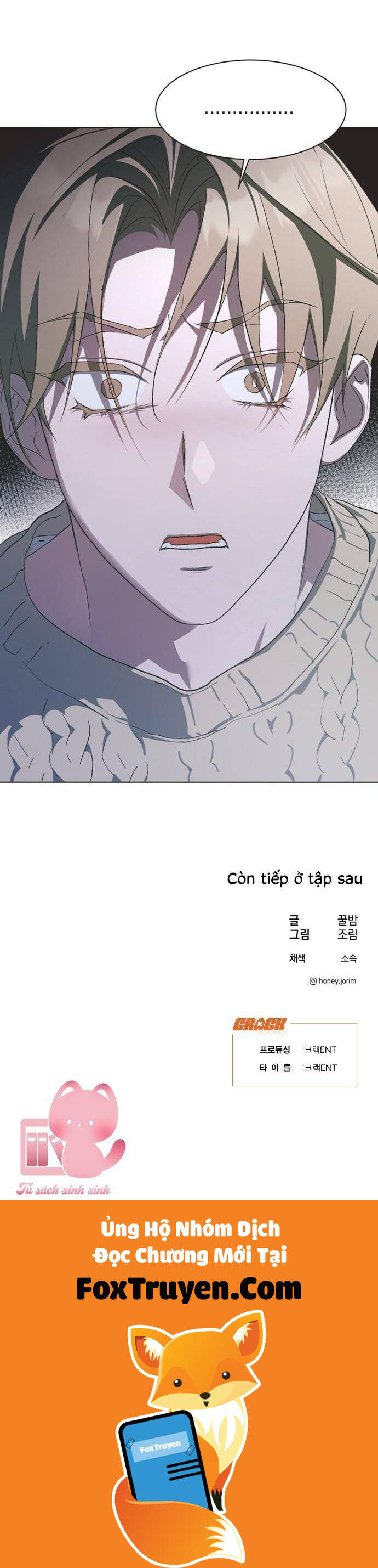 Lọ Lem Không Hoàn Hảo - Chương 91 - Trang 30