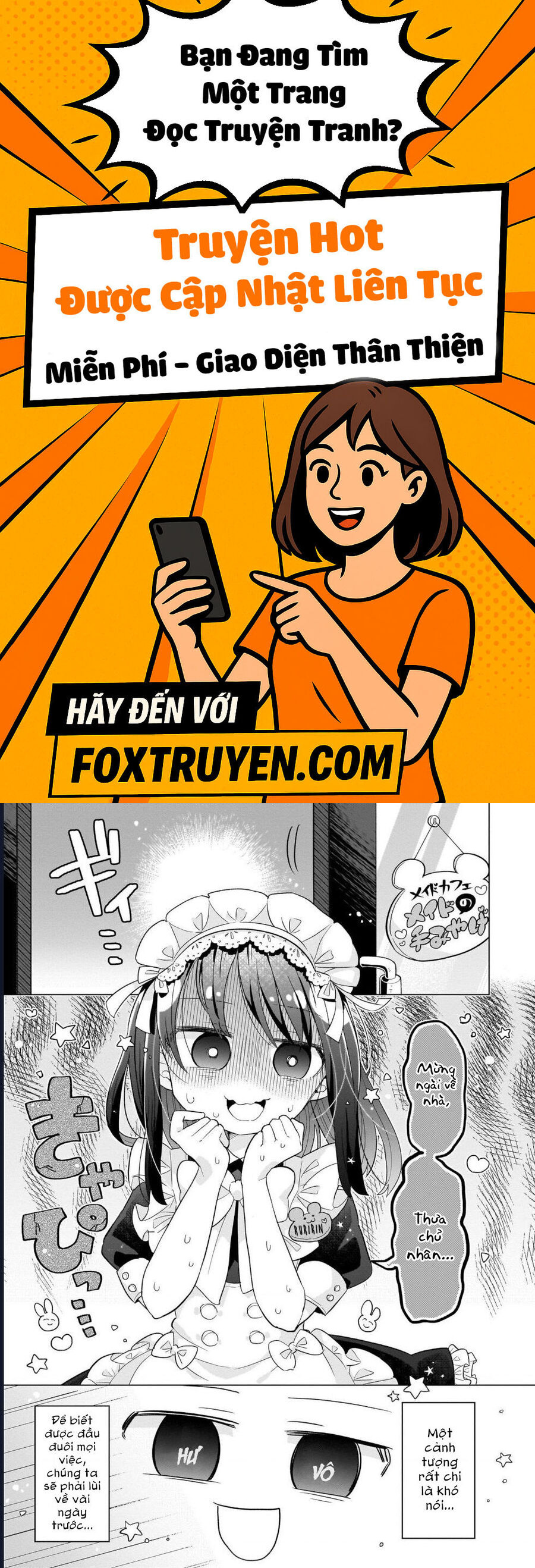 Bánh Ngọt, Elf, Và Nữ Sinh Trung Học - Chương 11 - Trang 1