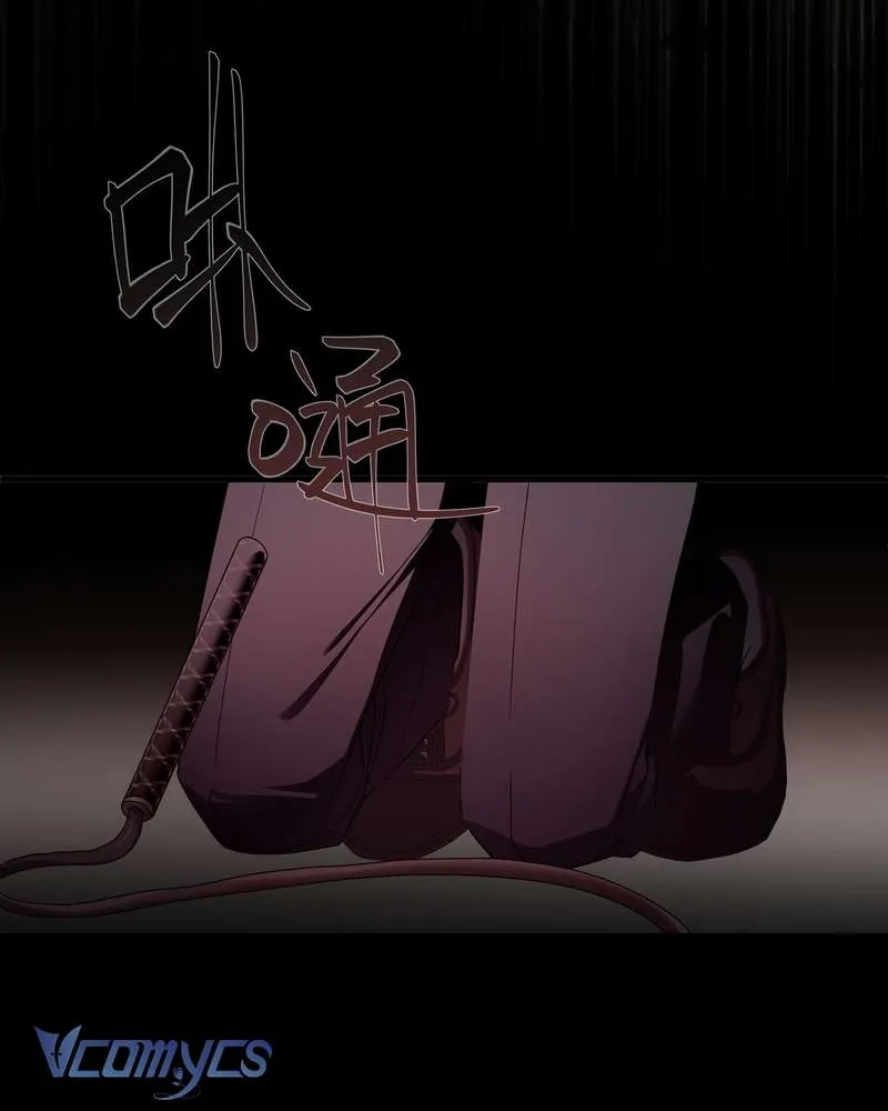 Cô Ấy Sẽ Thuần Hóa Các Anh Hùng - Chương 27 - Trang 39