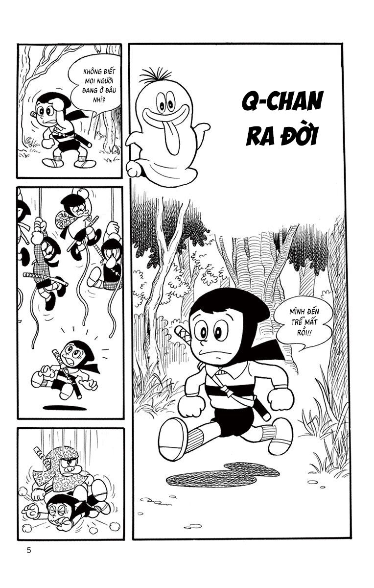 Obake No Q-Taro - Chương 1 - Trang 5