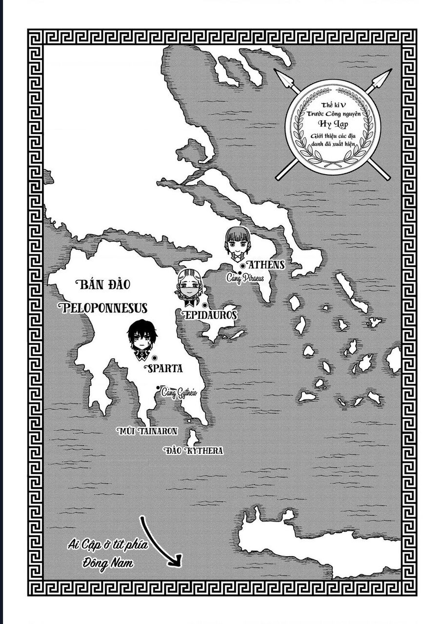 Zeus Thất Thế Và Đứa Trẻ Nô Lệ (Ochibure Zeus To Dourei No Ko) - Chương 4 - Trang 5