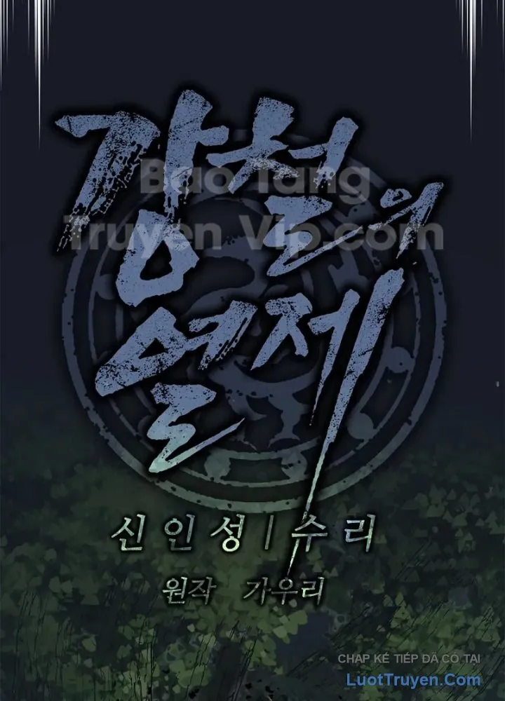 Cương Thiết Liệt Đế - Chương 9 - Trang 11
